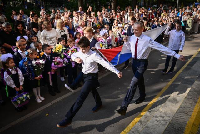 Шкільна лінійка у Москві