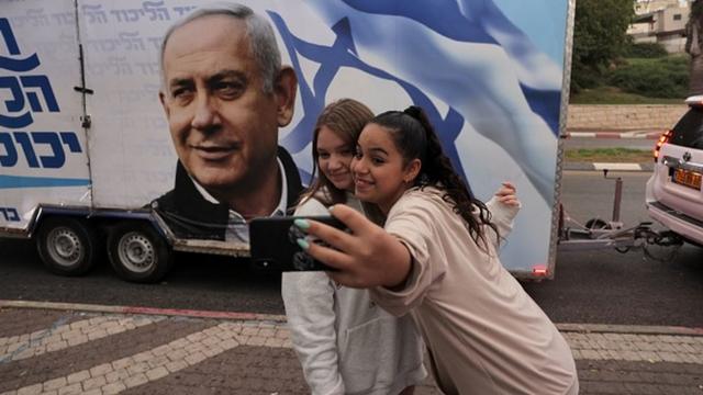 Нетаньяху, выборы 2022
