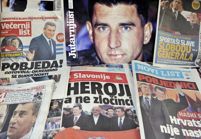 хорватські газети