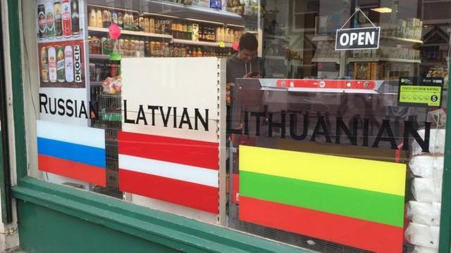Магазин восточноевропейских продуктов в Ноттингеме