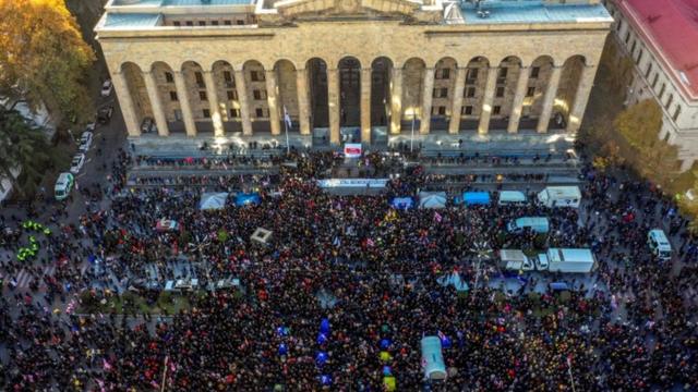 Протест