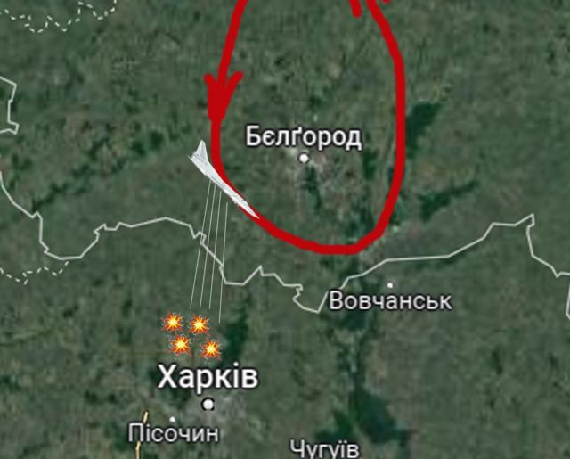 Так росіяни вже обстрілювали житлові квартали Харкова, не залітаючи на територію України