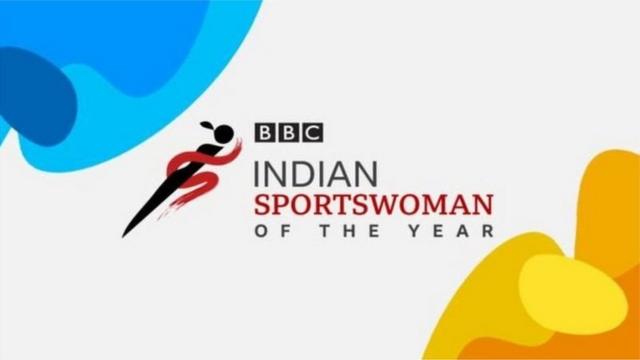 BBC Indian Sportswoman of the Year 2020