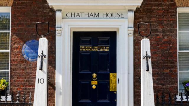 офис Chatham House в Лондоне