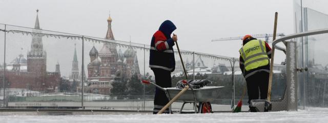 Рабочие в Москве