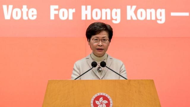 глава администрации Гонконга Кэрри Лэм