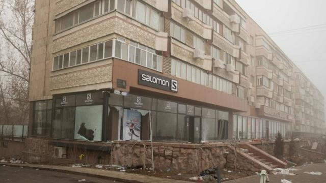 Магазин в Алматы