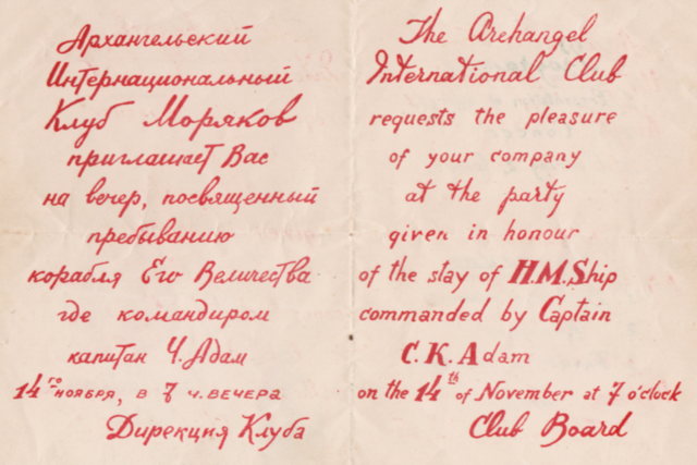 Приглашение на прием в Интерклуб 14 ноября 1942 года