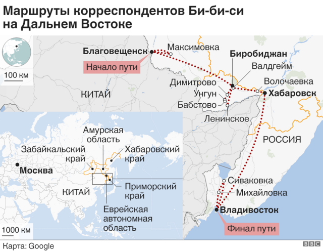 Маршрут корреспондентов