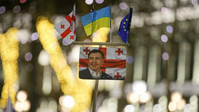 Плакат с Михаилом Саакашвили