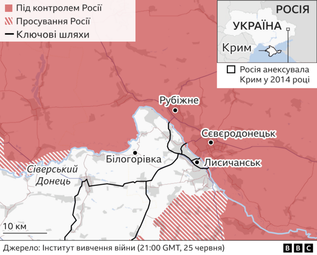 мапа