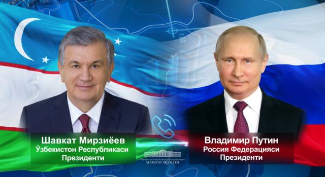 Президент Мирзиёев ва Президент Путин телефон сўзлашуви ҳақидаги хабар