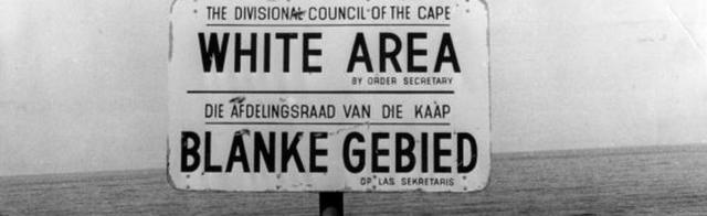 Знак "зона для белых" времен апартеида в ЮАР
