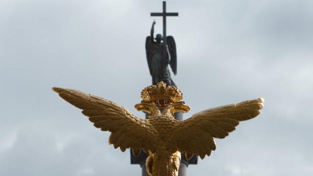 Ангел с крестом и двуглавый орел