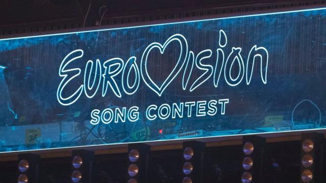 Логотип конкурса Евровидение