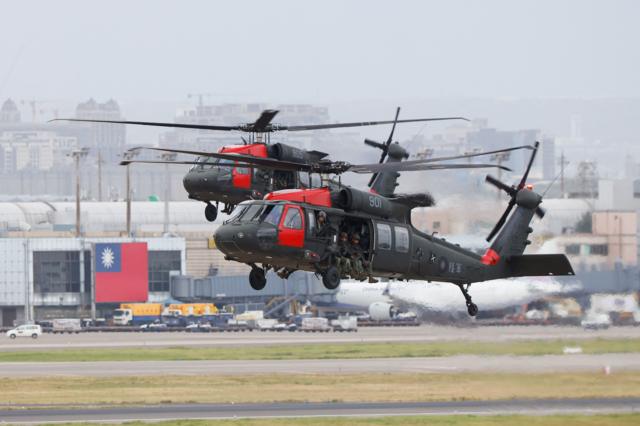 Гелікоптери ВПС Тайваню