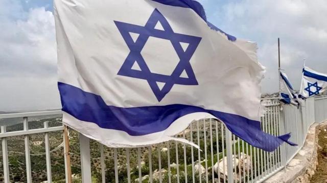 bandeira de israel