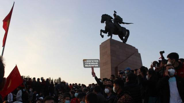 Акция протеста в Бишкеке