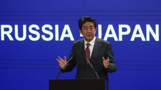 В 2018 году премьер-министр Японии Синдзо Абэ лично присутствовал на встрече российских и японских бизнесменов