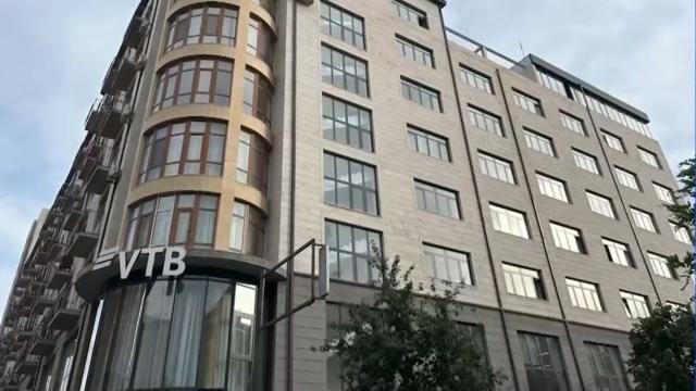 VTB bankın Ermənistan ofisi
