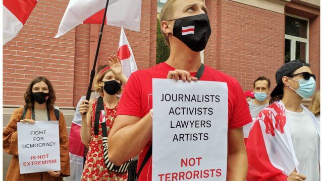 Белорусские активисты на акции