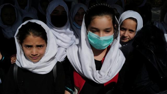 Школьницы в Афганистане