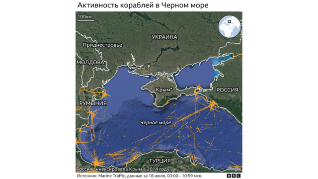 карта активности кораблей в Черном море