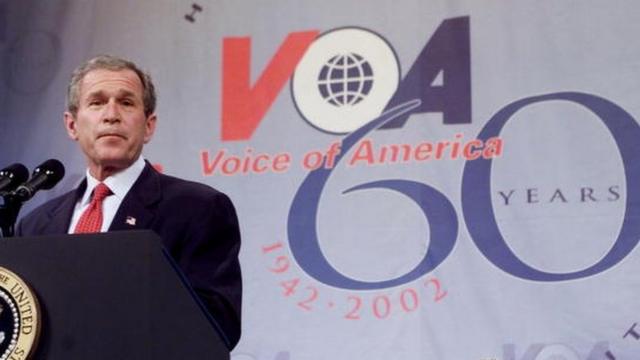 президент Джордж Буш-младший на юбилее "Голоса Америки"