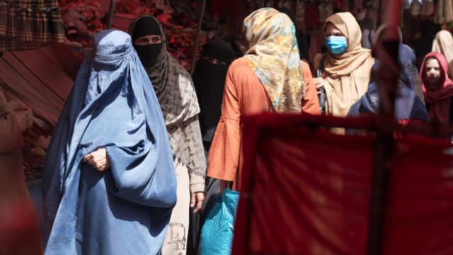 Афганские женщины в бурках