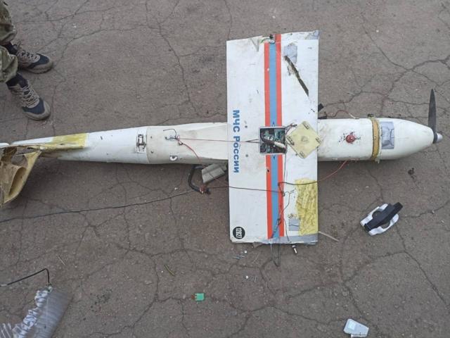 "Орлан-10" від МНС Росії, збитий 30 квітня у Донецькій області