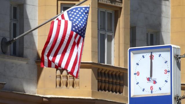 посольство США в Москве