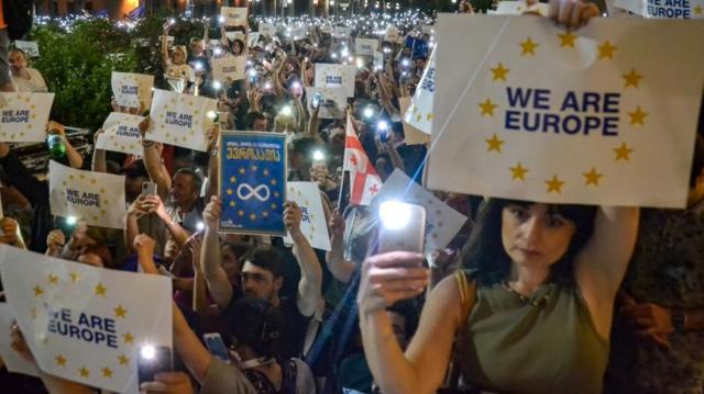 Акция в поддержку вступления в ЕС в Грузии