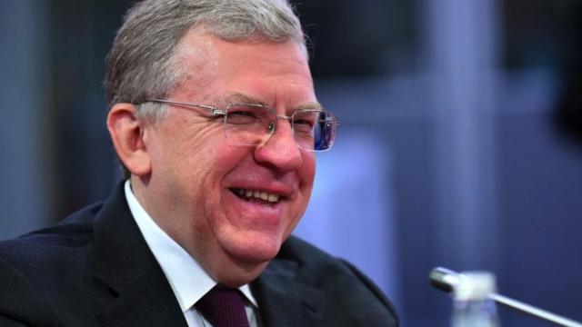 Kudrin