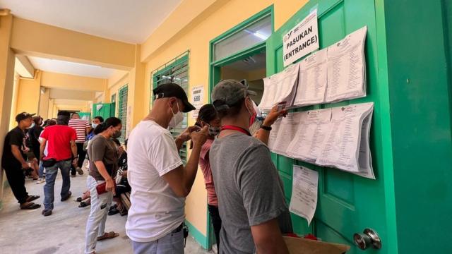 Голосование в Маниле