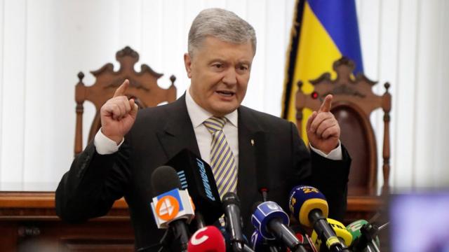 Бывший президент Украины Петр Порошенко в Киевском апелляционном суде