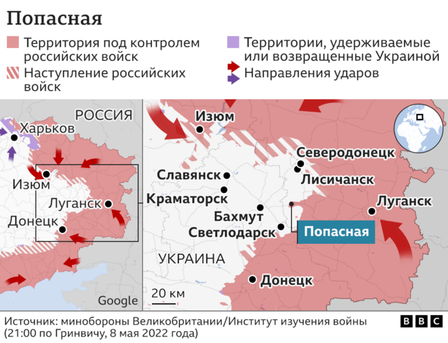 карта боевых действий на востоке Украины