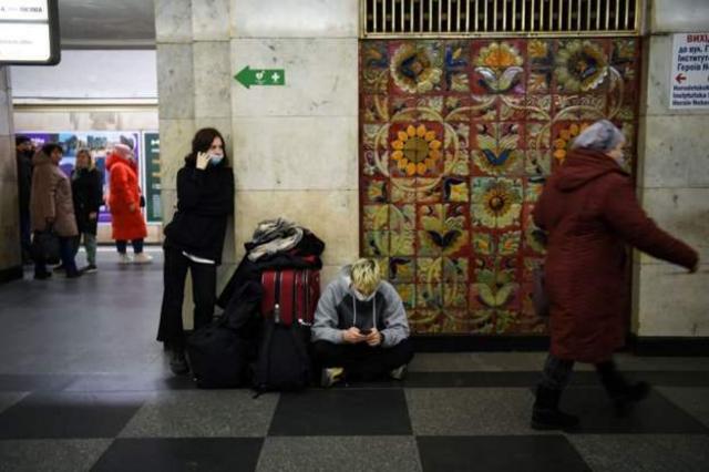 Киев, метро