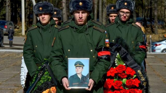 Похороны российского военнослужащего