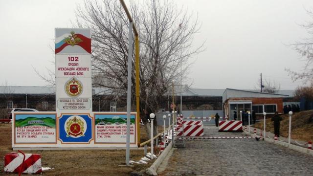 Rusiyanın Ermənistandakı 102 saylı hərbi bazası