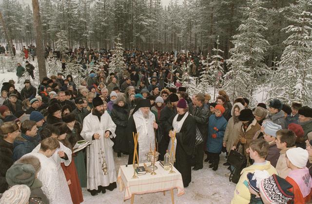 Акция "Покаяние" в Сандармохе 27 октября 1997 года