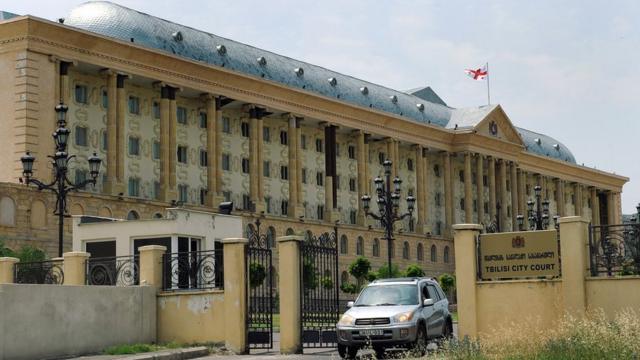 Тбилисский городской суд
