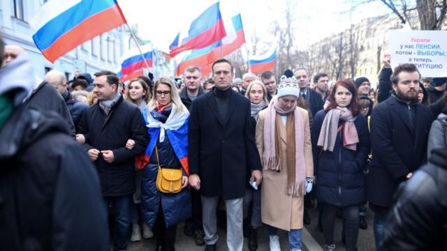 Шествие с участием Алексея Навального