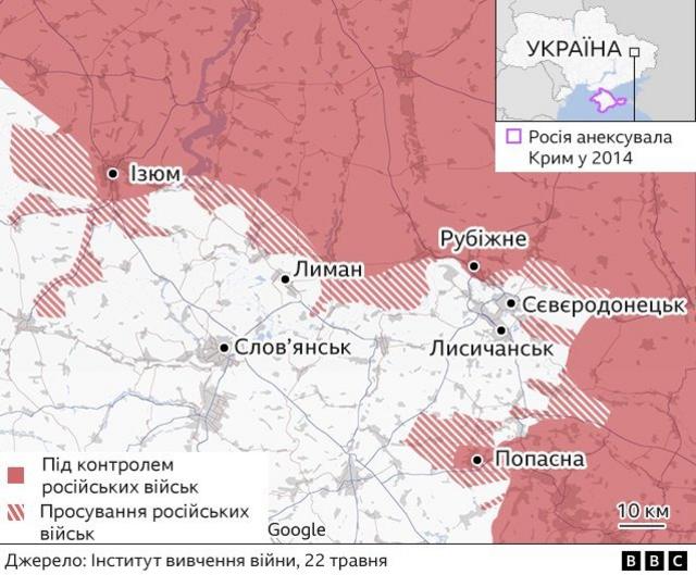 мапа Донбас