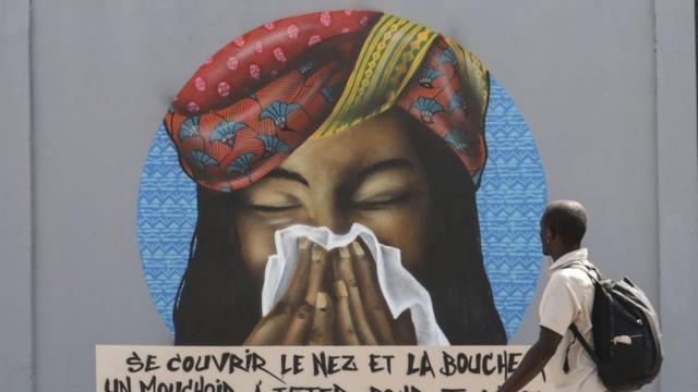 Графити в Дакаре