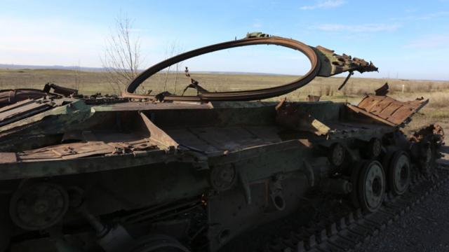 Остатки танка в Украине