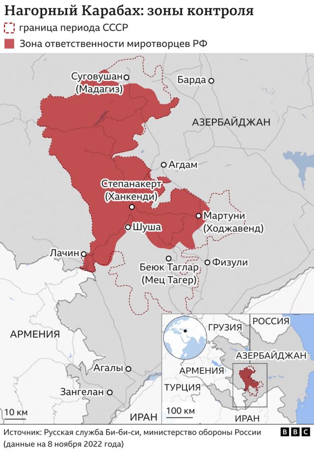 Нагорный Карабах — карта