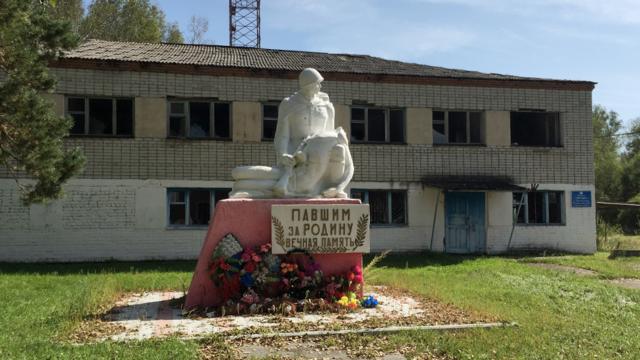 Памятник погибшим в Великой Отечественной войне