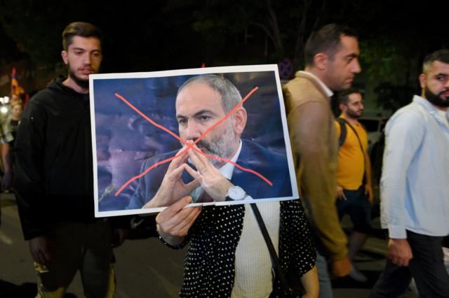 Протест в Ереване