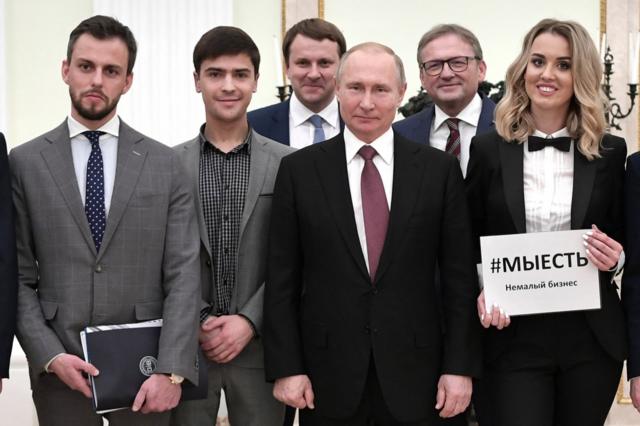 Илья Сачков на встрече с Путиным