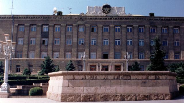 Национальное собрание Офис президента Нагорного Карабаха